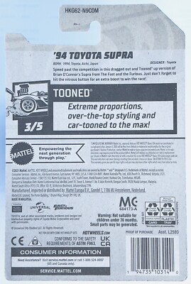 HOT WHEELS '94 TOYOTA SUPRA NEW 2023 RARE | eBay