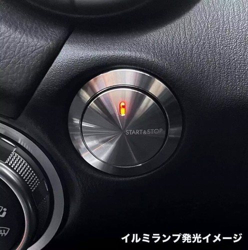 Aotenjo Labo Japan Mazda ND Miata MX-5 Stainless Push Starter Button NEW - Picture 4 of 9