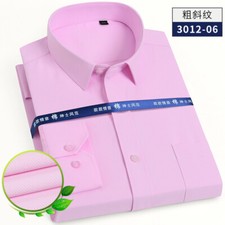 Mens Dress Shirts Long Sleeves Formal Business No Iron Button Down Casual Shirts