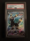 New ListingUmbreon V (Full Art) 188/203 SWSH07: Evolving Skies Holo PSA 9 With Guard