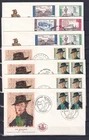 [LG80871] Belgium Nice Lot FDC First Day Covers UNG