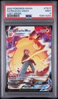 PSA 9 Pikachu VMAX Lost Origin TG17 Holo Pokemon Card FA Trainer Gallery