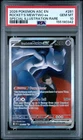 2026 POKEMON ASCENDED HEROES SPECIAL ILLUSTRATION TEAM ROCKET'S MEWTWO EX PSA 10