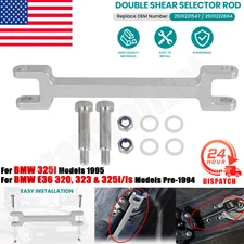 DSSR Double Shear Selector Rod Anodized For BMW E36 320 323 325i/is Pre-1994 US