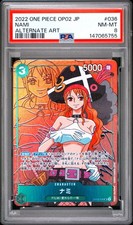 PSA10 OP02 NAMI ALTERNATE ART ナミ パラレル PSA10 OP02 NAMI ALTERNATE ART ナミ パラレル PSA 10]Nami SR-P [OP02