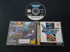 Import Sega Saturn - Gradius Deluxe Pack - Japan Japanese US SELLER Gradius I II