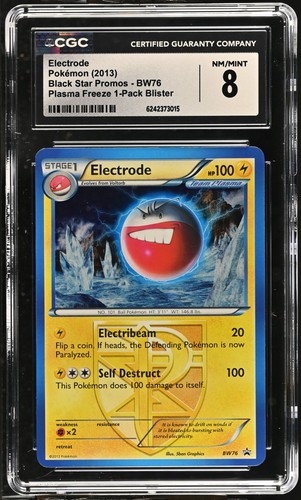Electrode graded CGC 8 for sale on eBay