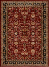 5x8 (5'3" x 7'10") Karastan Spice Market Keralam Garnet Red Rug *FREE SHIPPING*