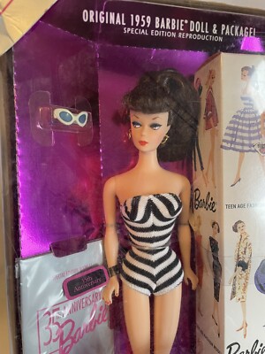 Vintage 1959 Reproduction Barbie 35th Anniversary Edition Brunette