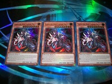 3x Vanquish Soul Caesar Valius 1st Edition Super Rare RA04-EN046 Yu-Gi-Oh!
