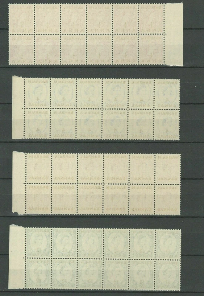 Bahréin 1952 ☀ Bloque de 10 Mi 246 Eur - Nuevo MNH (**) Foto 2 de 2