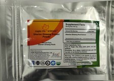 Siberian Ginseng Extract, 1.0 Eleutheroside, Pure  high quality Ginseng PE