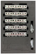 Popondetta N Gauge West Japan Railway Type 9000 5-Car Set 6057 Railway Model Tra