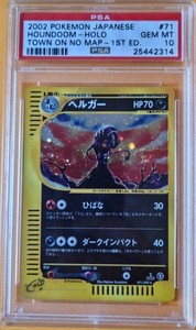 2002 Pokémon Japanese Houndoom - Holo - Town On No Map - 1st Ed - PSA 10 #71