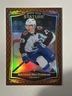 Nathan Mackinnon 2023-24 Upper Deck Stature Orange /199 Avalanche