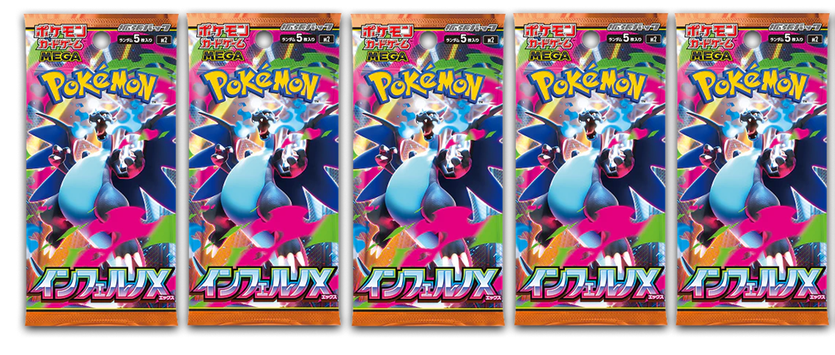 Pokemon TCG Inferno X Booster Box Pokémon Mega M2 Japanese /Rare