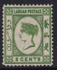 NORTH BORNEO - Labuan QV SG17, 2c yellow-gree - mint no gum