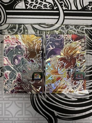 Super Dragonball Heroes Frieza & Son Goku ABS-09 ABS-10 SDBH Japanese NEU Sealed