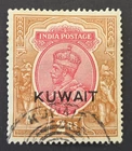 KUWAIT 1923 2R Used. €150. Large Cut Lower Left.  SG13.