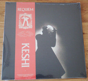 Keshi Vinyl | eBay