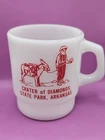 Vintage Anchor Hocking Milk Glass Mug Crater Of Diamonds State Park Arkansas Cup