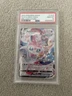 Sylveon VMAX TG15/TG30 Pokemon Card - Brilliant Stars Trainer Gallery - PSA 10