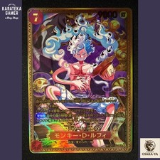 Monkey.D.Luffy ST31-004 Prices | One Piece World's Strongest