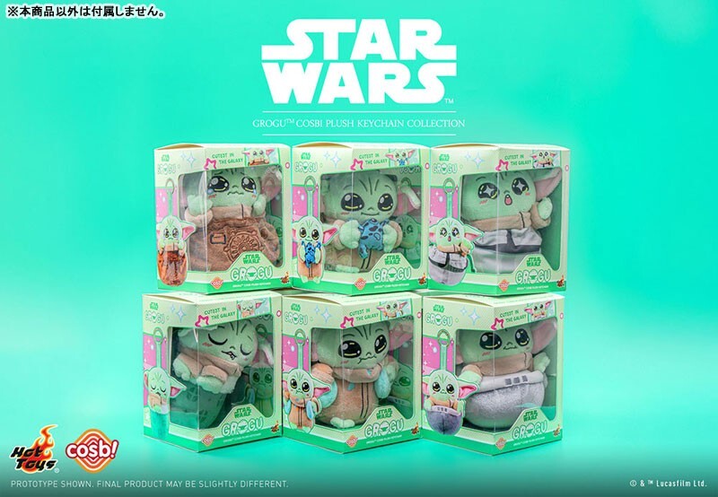 2025 Star Wars Celebration Japan Exclusive Hot Toys Cosbi