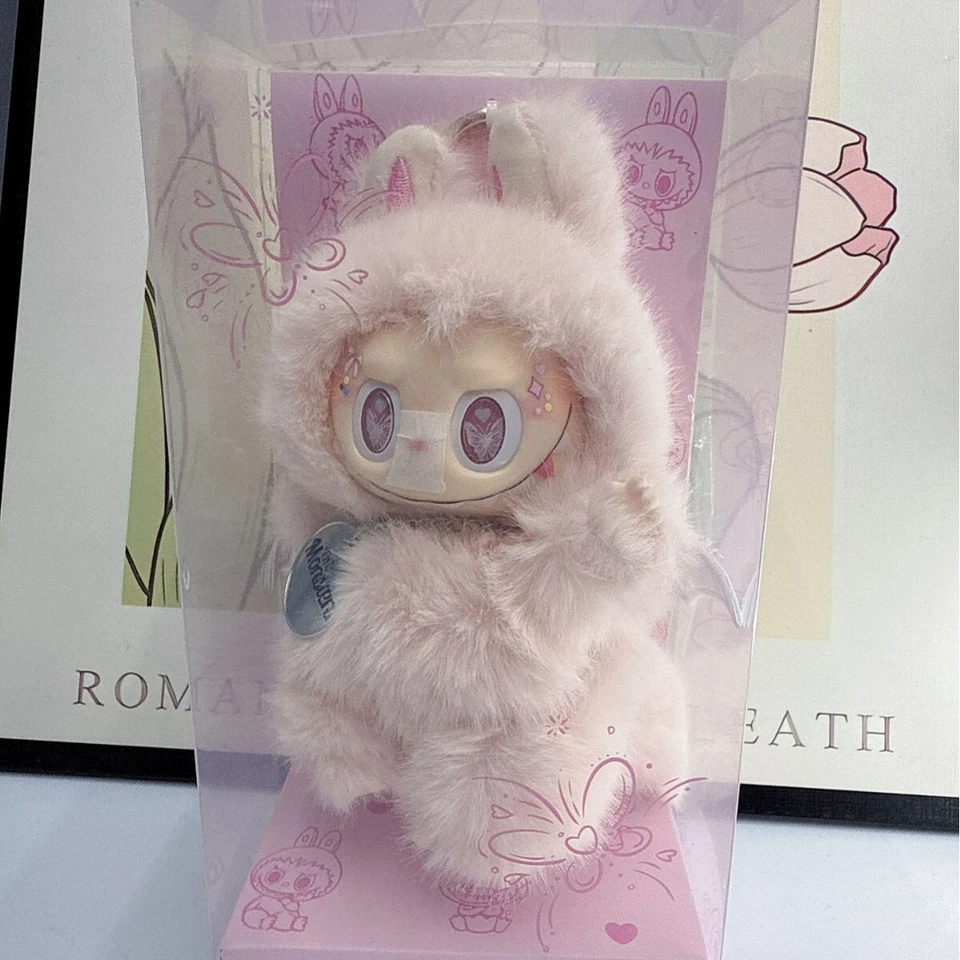 pop Blind box plush backpack pendant - Image 2 of 4