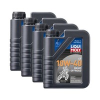 4X Liqui Moly 3059 Motorbike 4T Basic Offroad 10W-40 MotoröL 1L