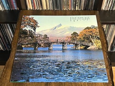 Toshiko Yonekawa, Chikatoyo Tsujimoto - 琴のしらべ 第2集＝懐かしの