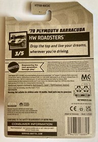 2024 Hot Wheels Kroger Store Exclusive Complete Car Set from Lot - Sealed