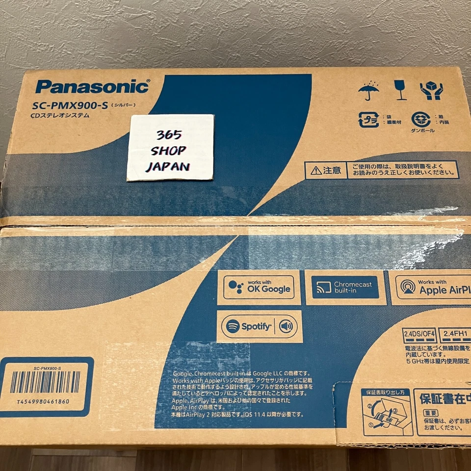 Panasonic SC-PMX900-S CD Stereo System silver Tuned by Technics 100VA NEW - Image 2 of 4