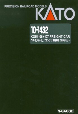 N Scale Kato 10-1432 KOKI 106 + 107 10-Container Car Set JR