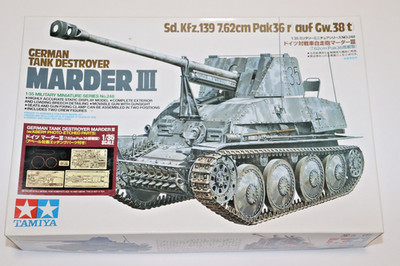 TAMIYA  25161 GERMAN TANK DESTROYER MARDER III w/ABER PE PARTS  1:35