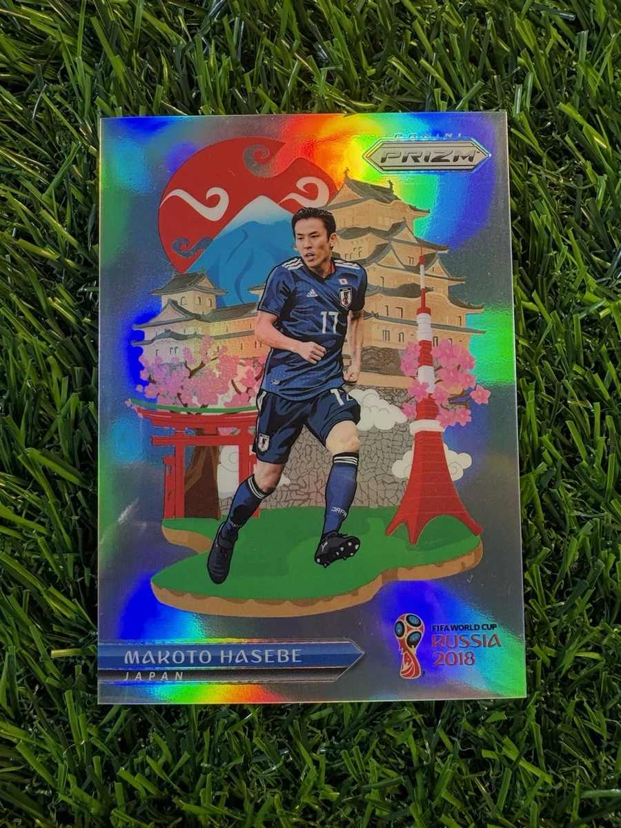 FIFA World Cup Soccer Japan Exclusive Sports Trading Cards