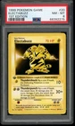 POKEMON BASE SET SHADOWLESS ELECTABUZZ 1999 GAME #20 1ST EDITION PSA 8