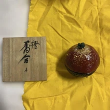 Japanese Incense Container Vegetable Shape Orange Lid Black Base