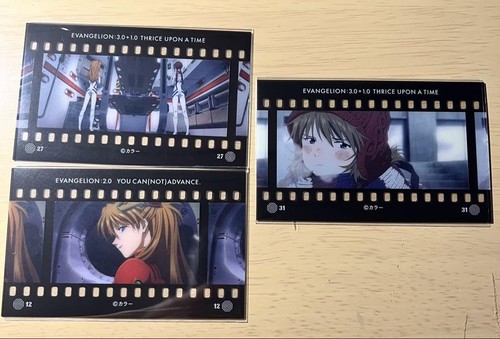 The Asuka second Deluxe collection located in the Reforma in Petit Eva (japan import
