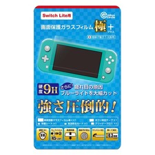  for Switch Lite Screen Protector Glass Film Kiwami  blue light blocking  9H