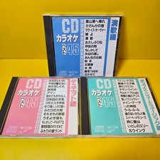 Best 45 Karaoke CD Set 3-Disc Replaced Case Used