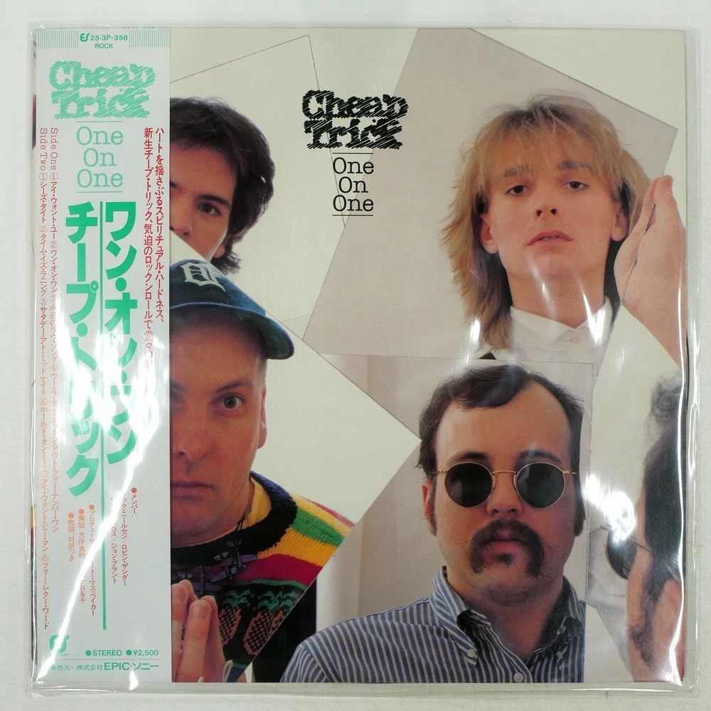 25+ Japanese Punk In Vinyl Records for sale | Updated Oct 2026