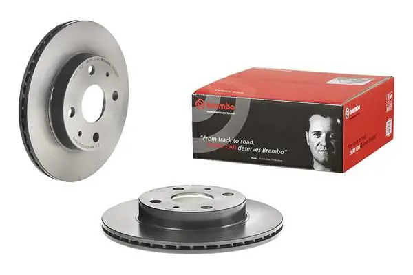 2x Brake disc internally vented 09.A236.11 BREMBO for DAIHATSU SUBARU