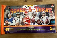 2026 Score-A-Treat Multi-Sport Guide in-content 10