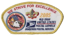 2005 Jamboree Fort A.P Hill Postal Service JSP GMY Bdr (AR150)