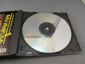 * Fire Prowrestling 6 Men Scrambl (SEGA Saturn) SS Japan Import