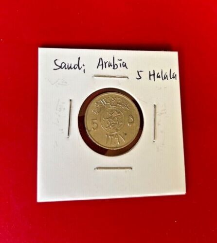 Saudi Arabia 5 halala coin - nice world coin !!! - Afbeelding 1 van 2