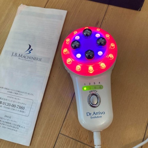 Dispositivo de belleza facial antienvejecimiento para el cuidado de la piel en el hogar probado Dr. Arrivo Zeus Evolution - Imagen 4 de 4