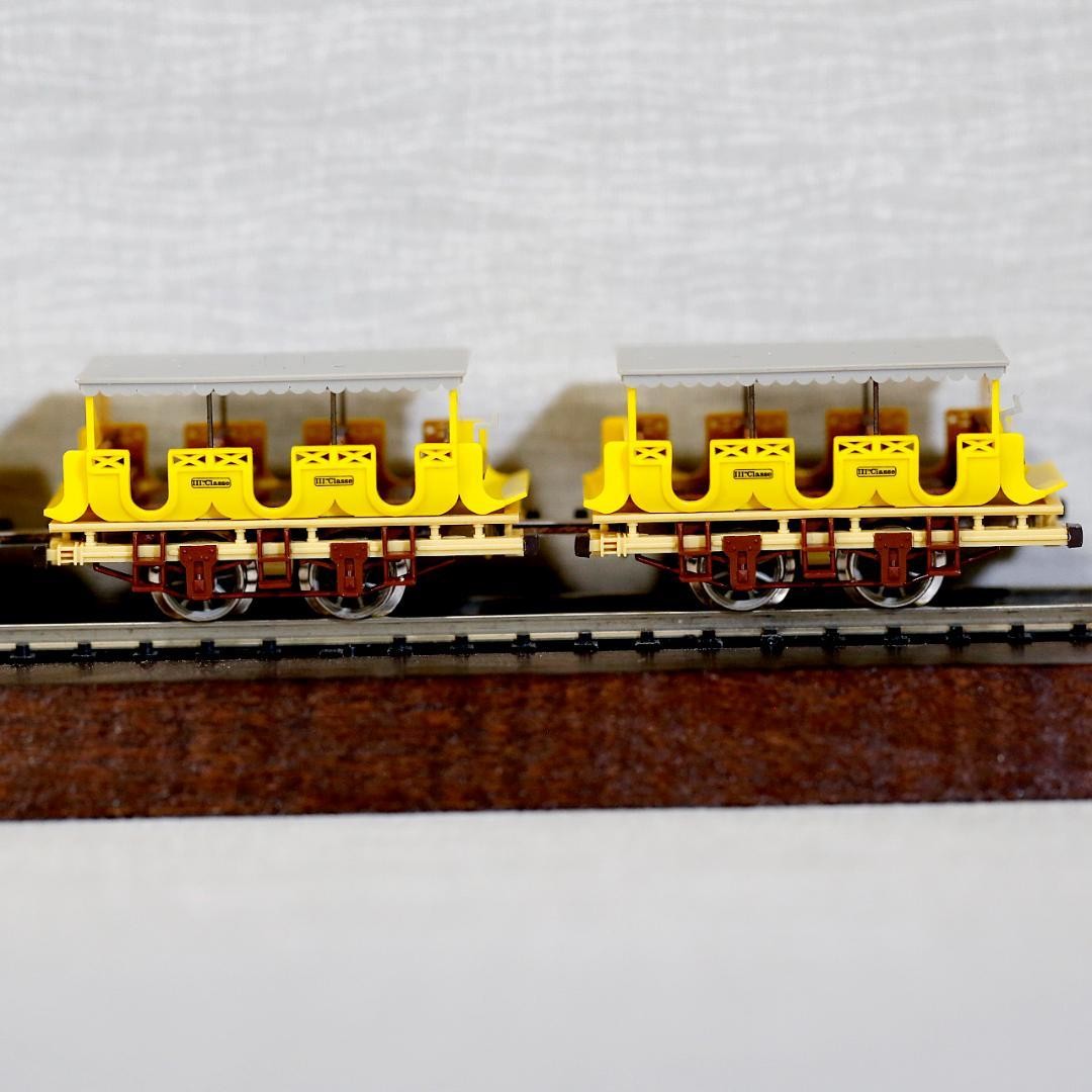 Minitrix N Gauge German Railway Adler Train 150Th