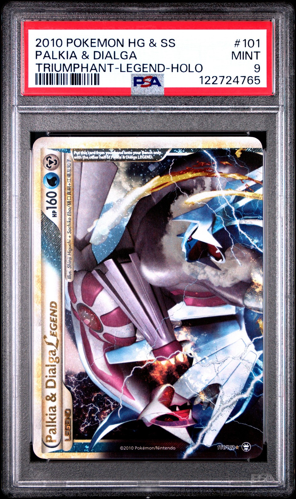 2010 POKEMON TRIUMPHANT PALKIA & DIALGA LEGEND TOP #101 PSA 9 MINT #122724765